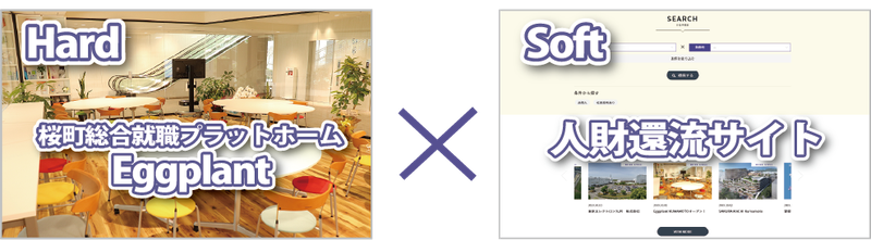 差込画像1.png
