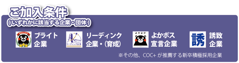 差込画像2.png