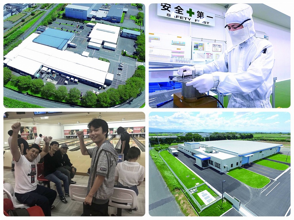 株式会社山清工業九州